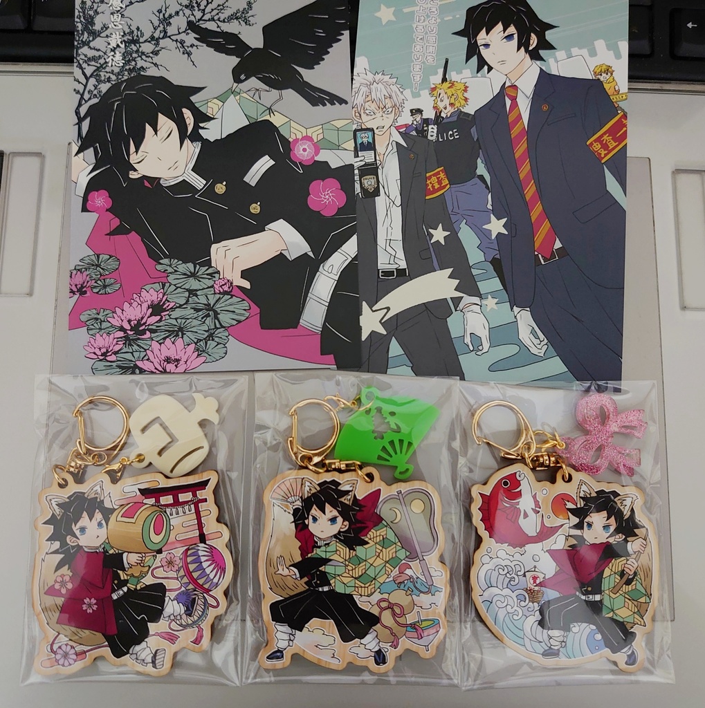 【追加】義勇さんの和風縁起物ウッドキーホルダーと夜のアクキー追加三種