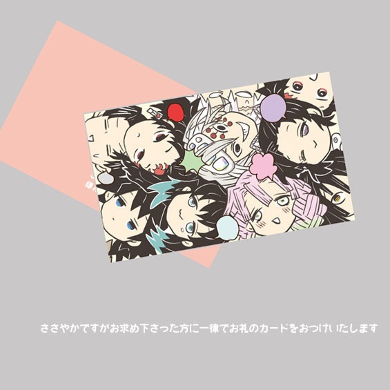 【追加】おかおチャーム単品追加ver.