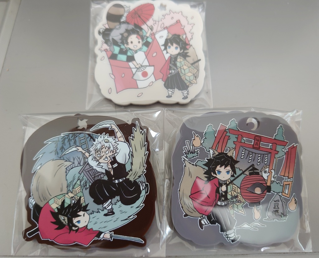 【追加】義勇さんたちの花宵グッズ