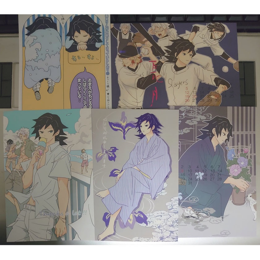 【追加】義勇さんたちのドリームパークシルバーチャームとキャンバストート