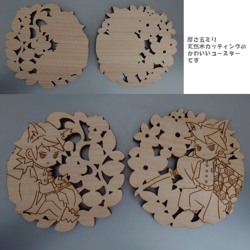 義勇さんたちのマグカップとウッドコースターのセット