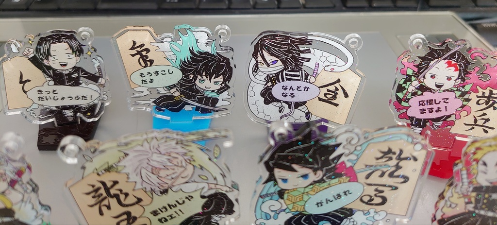 義勇さんたちの竜王駒柱ミニアクリルスタンド