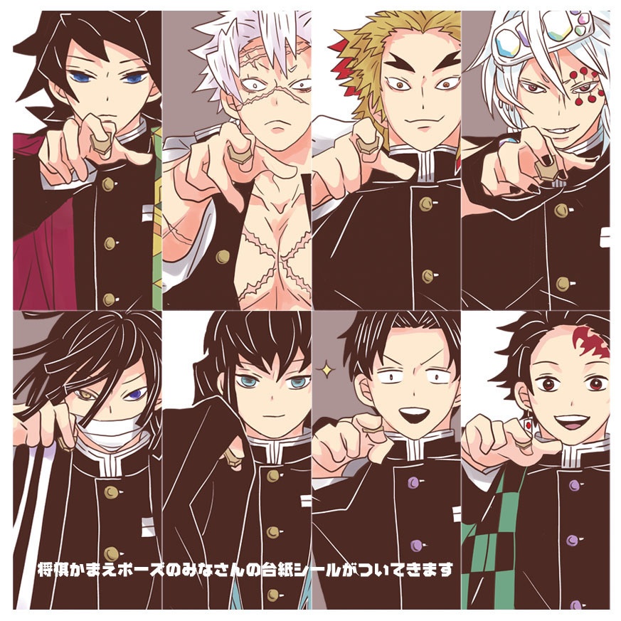 義勇さんたちの竜王駒柱ミニアクリルスタンド