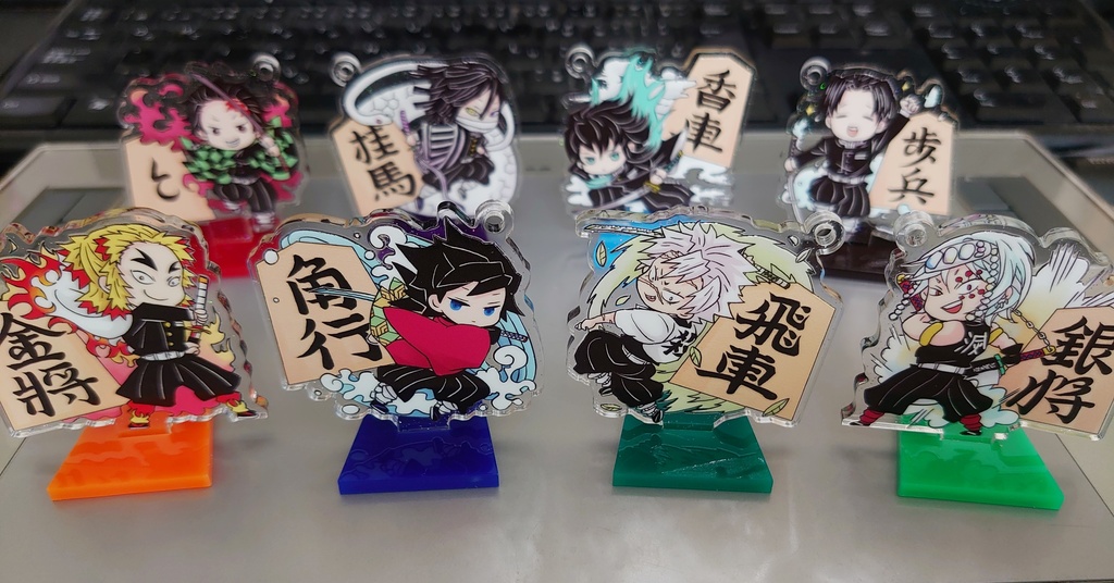 義勇さんたちの竜王駒柱ミニアクリルスタンド