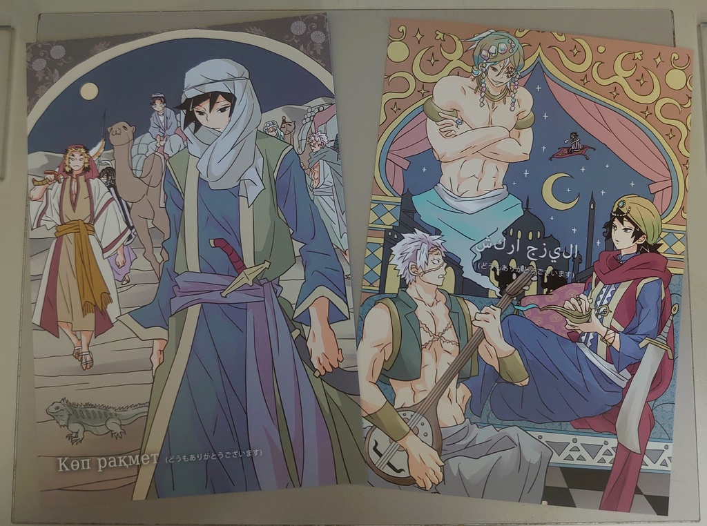 義勇さんたちの竜王駒柱ミニアクリルスタンド