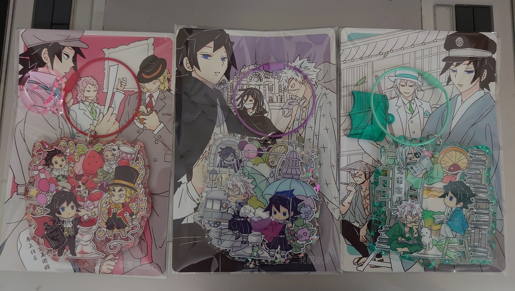 義勇さんたちの大正レトロソーダワイヤーチェーンと癒しのメロディの呼吸ハンドタオル