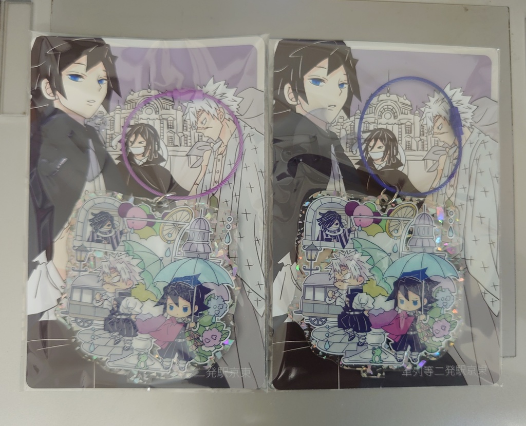 義勇さんたちの大正レトロソーダワイヤーチェーンと癒しのメロディの呼吸ハンドタオル