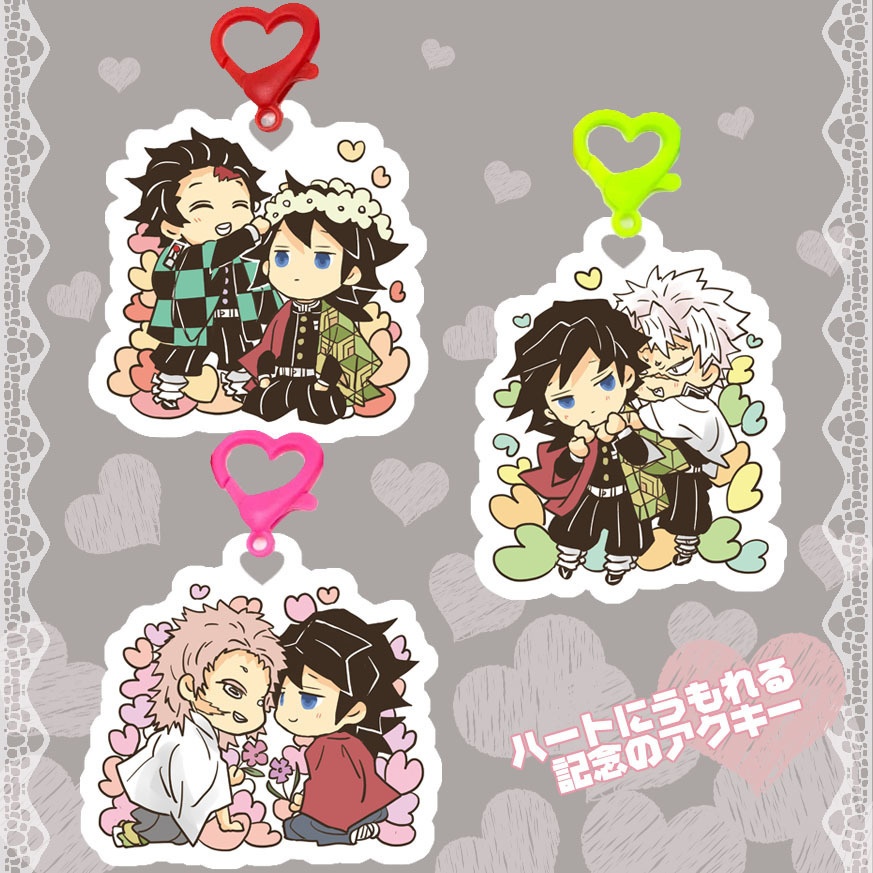 【復刻】 ハートにうもれる記念のアクキー