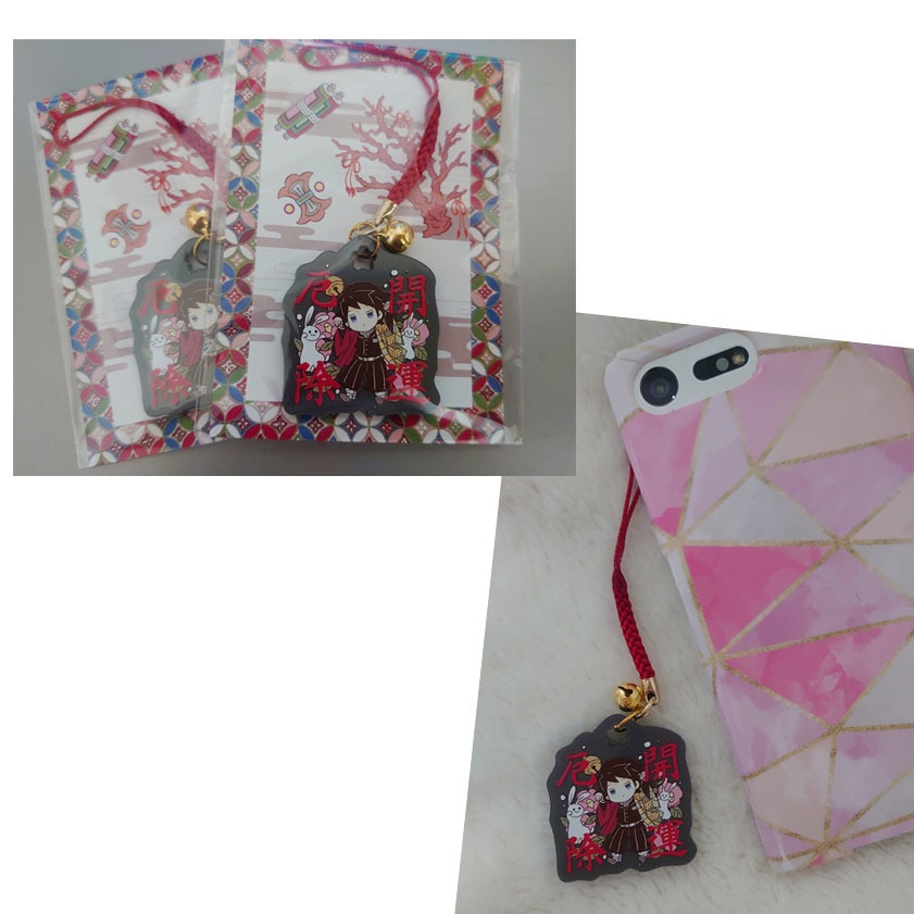 義勇さんたちの道中安全コットンエコバッグと缶バッヂ・うさぎ年お守り干支チャーム