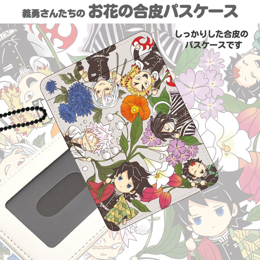 「キサツテンネンショクズロク」イラスト集ノベルティつき特別セット