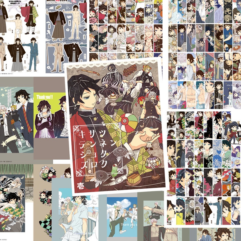 「キサツテンネンショクズロク」イラスト集ノベルティつき特別セット