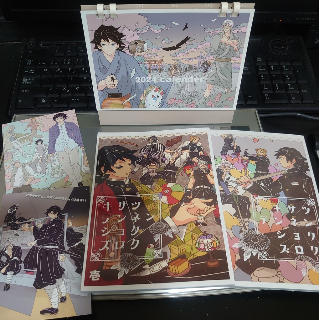 「キサツテンネンショクズロク」イラスト集ノベルティつき特別セット
