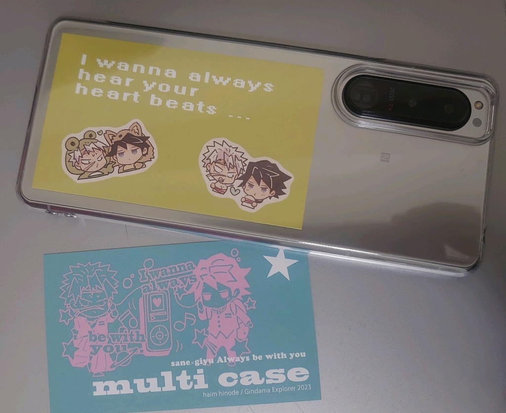 Be with youマルチケースといっしょにぬくぬく記念のアクキー