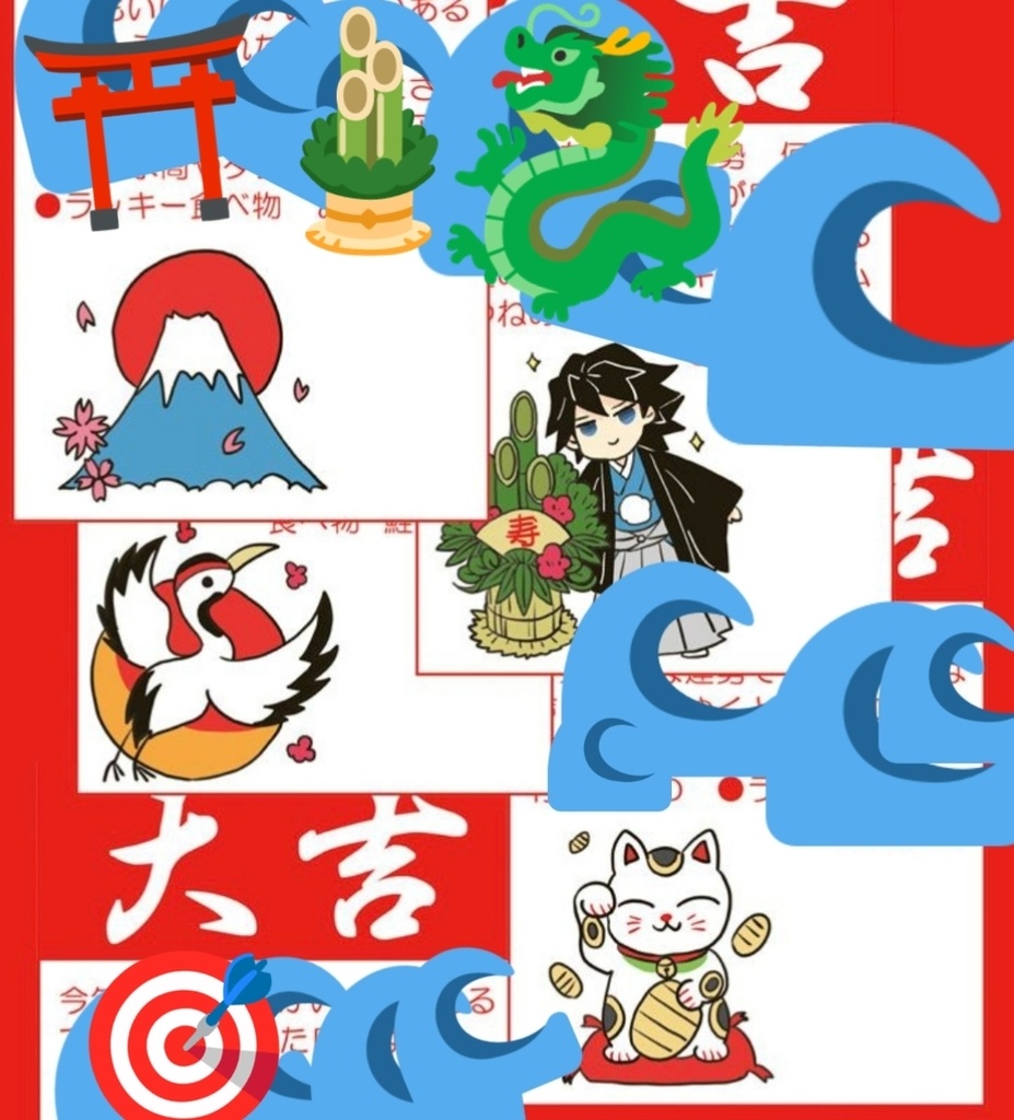 義勇さんたちの七福神ガチャ&神さまチャーム&たつ年お守り干支チャーム