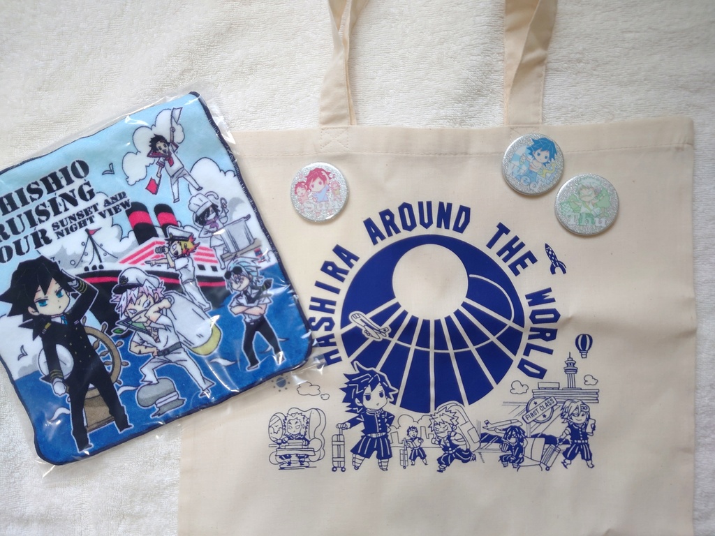 【追加】夏の一週間グリッターバッヂ・アラウンドザワールドコットントート・クルージングコットンタオル