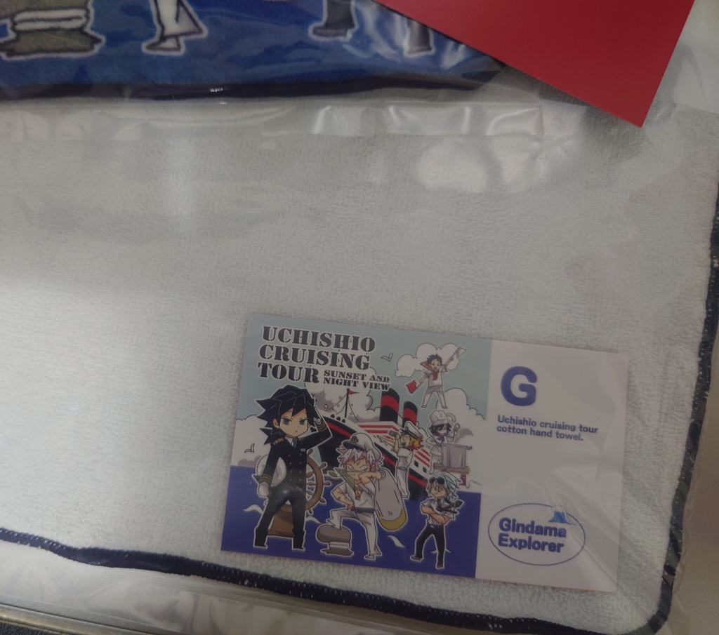 【追加】夏の一週間グリッターバッヂ・アラウンドザワールドコットントート・クルージングコットンタオル