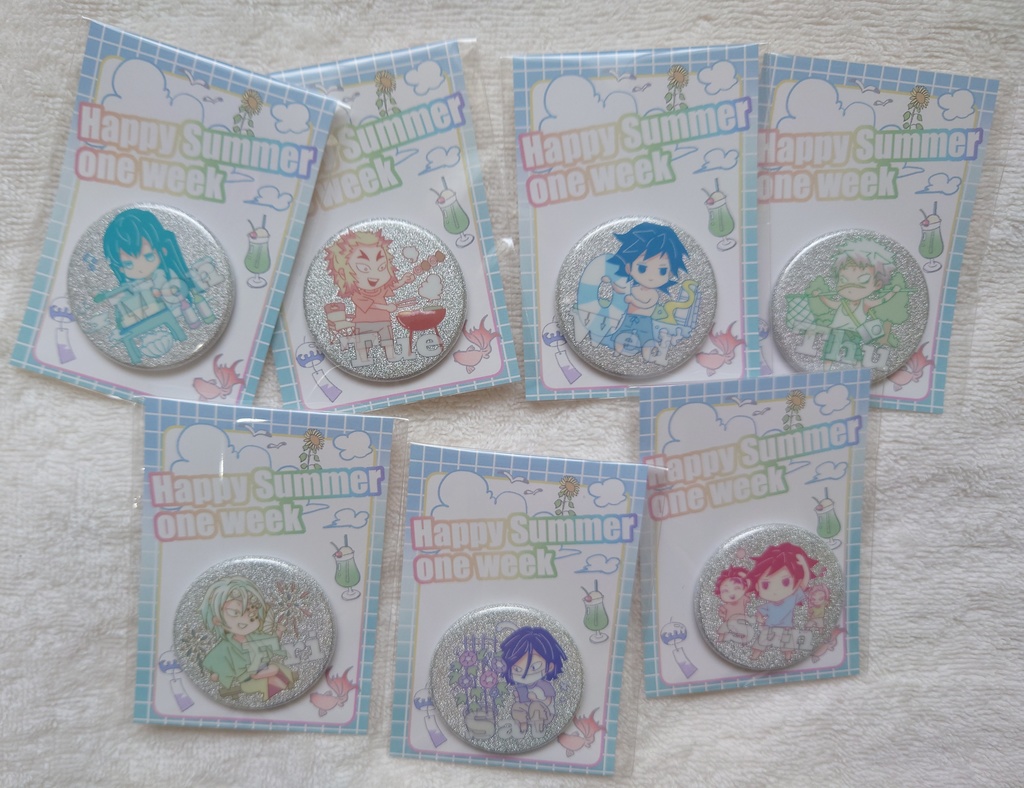 2024さね誕記念・期間限定ページ