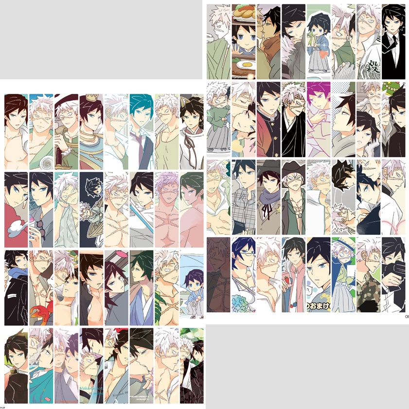 「ミドアオテンネンショクズロク」グッズつきセット