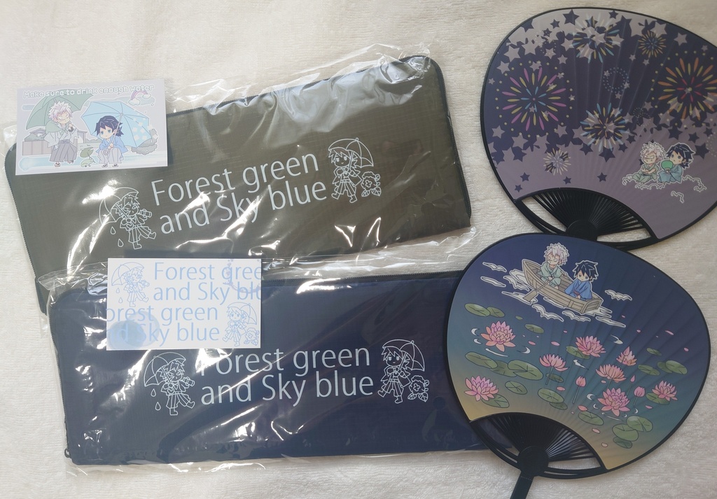 「ミドアオテンネンショクズロク」グッズつきセット