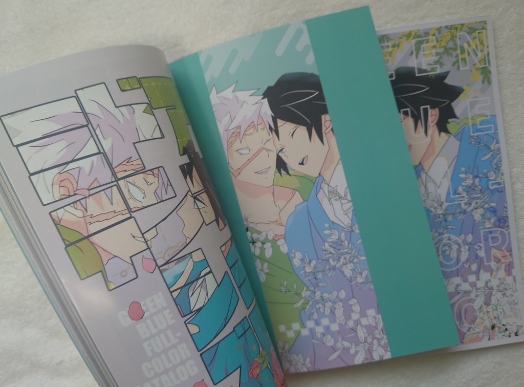 「ミドアオテンネンショクズロク」グッズつきセット