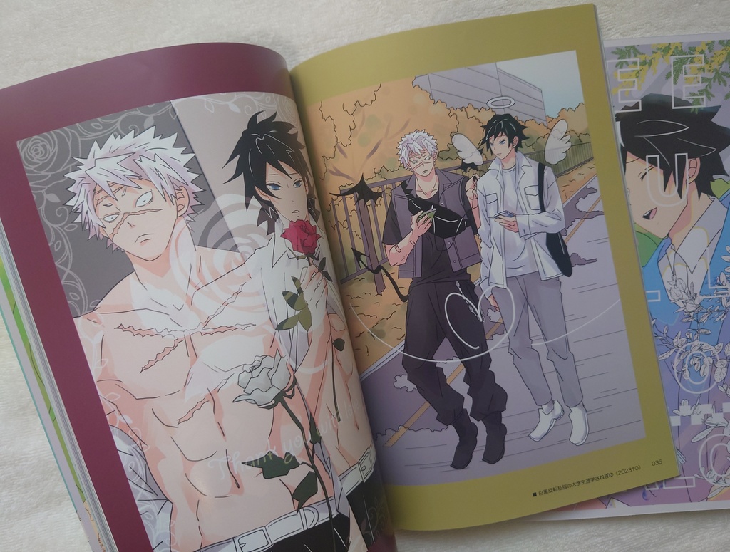 「ミドアオテンネンショクズロク」グッズつきセット