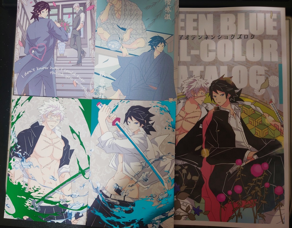 「ミドアオテンネンショクズロク」グッズつきセット