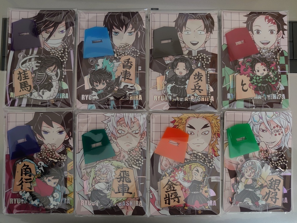 復刻アイテム「プルメリアとハイビスカス」「おしゃべりアクスタ」「竜王将棋アクスタ」