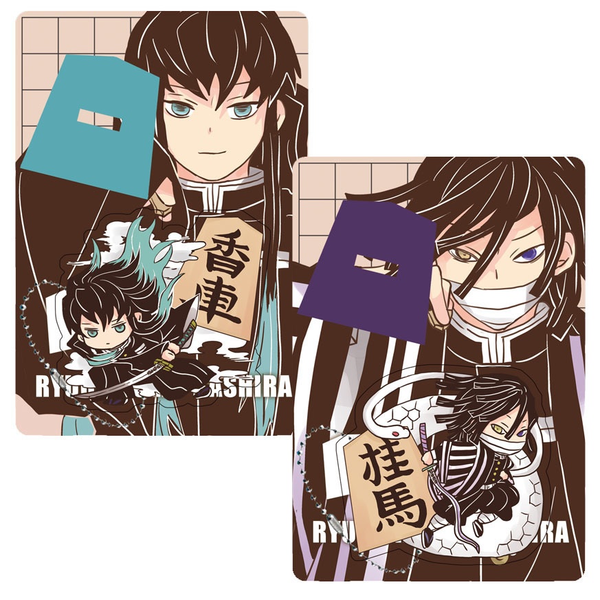 復刻アイテム「プルメリアとハイビスカス」「おしゃべりアクスタ」「竜王将棋アクスタ」