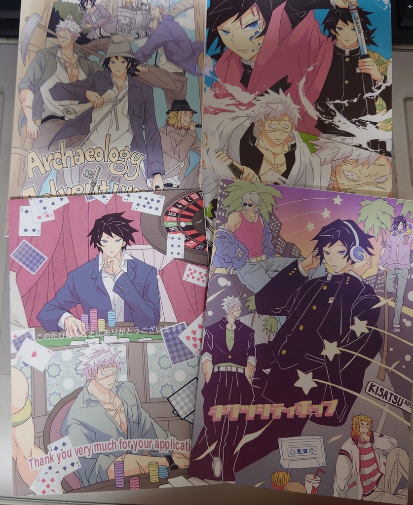 復刻アイテム「プルメリアとハイビスカス」「おしゃべりアクスタ」「竜王将棋アクスタ」