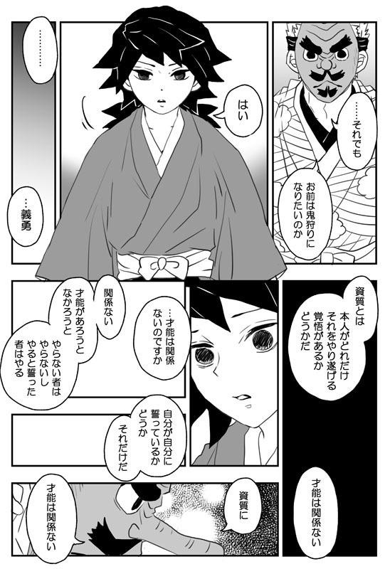 【追加分】「おわりのさきのあとさきの」再版版 グッズつきセット