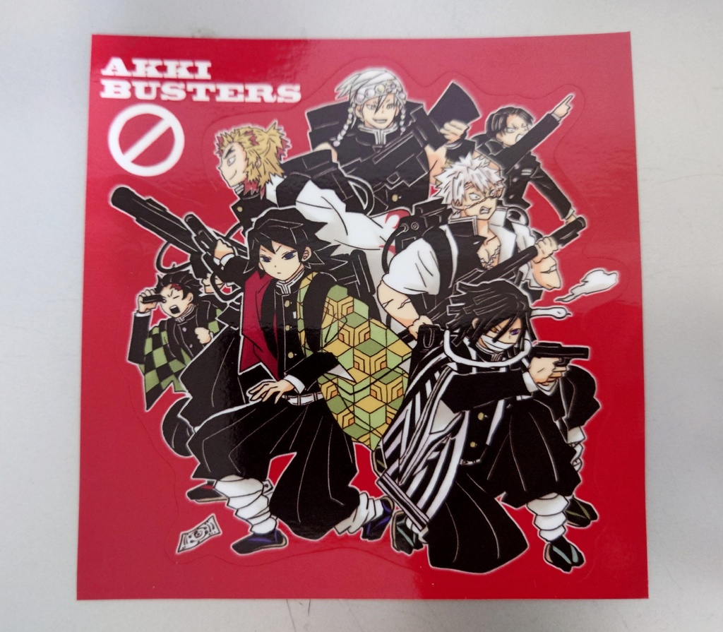 【追加分】「おわりのさきのあとさきの」再版版 グッズつきセット