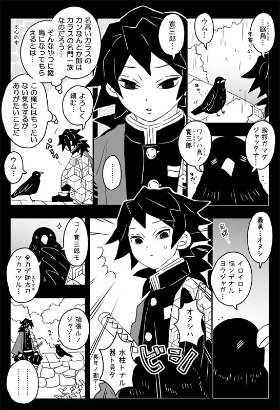 【追加分】「おわりのさきのあとさきの」再版版 グッズつきセット