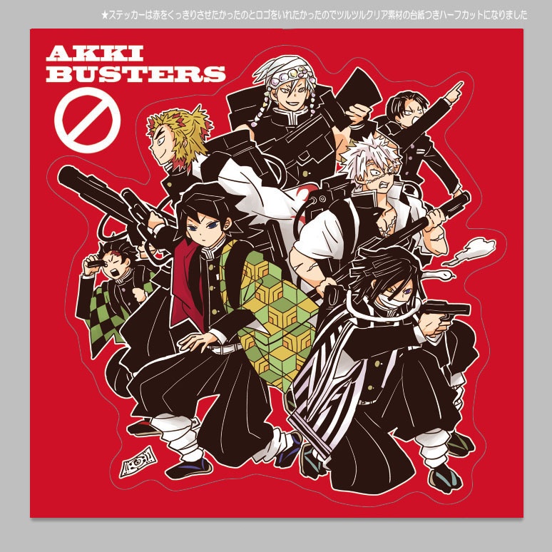 【追加分】「おわりのさきのあとさきの」再版版 グッズつきセット