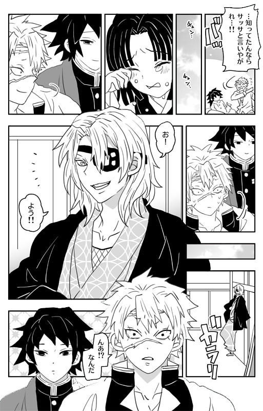 【追加分】「おわりのさきのあとさきの」再版版 グッズつきセット