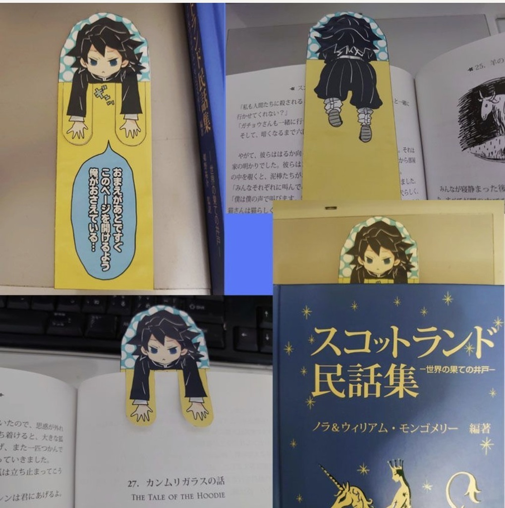 【追加分】「ゆめのつづきのうきはしの」再版版 グッズつきセット