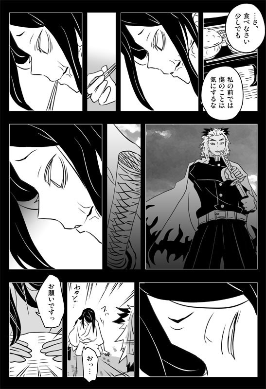 【追加分】「ゆめのつづきのうきはしの」再版版 グッズつきセット