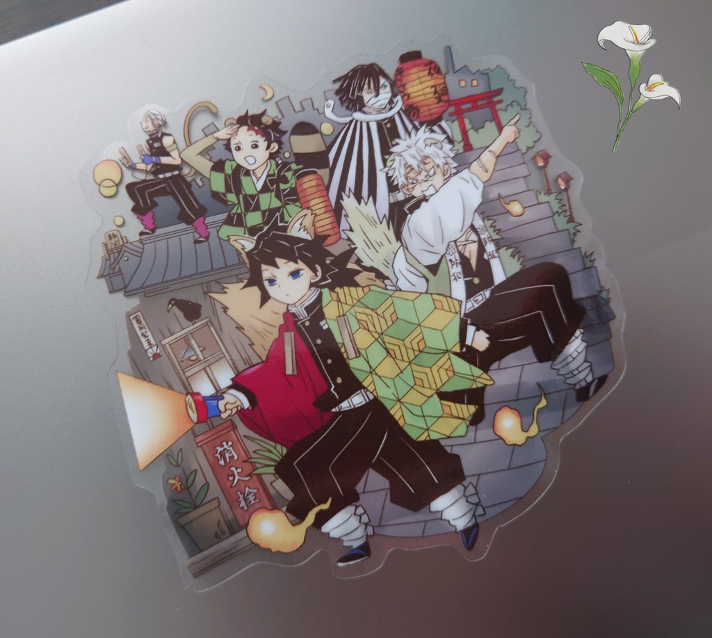 【追加分】「ルテンノミチユキ〜義勇さんのむかしのはなし~」再版版 グッズつきセット