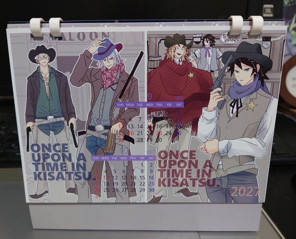 2026卓上カレンダーとうま年お守り干支チャーム