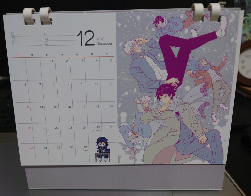 2026卓上カレンダーとうま年お守り干支チャーム