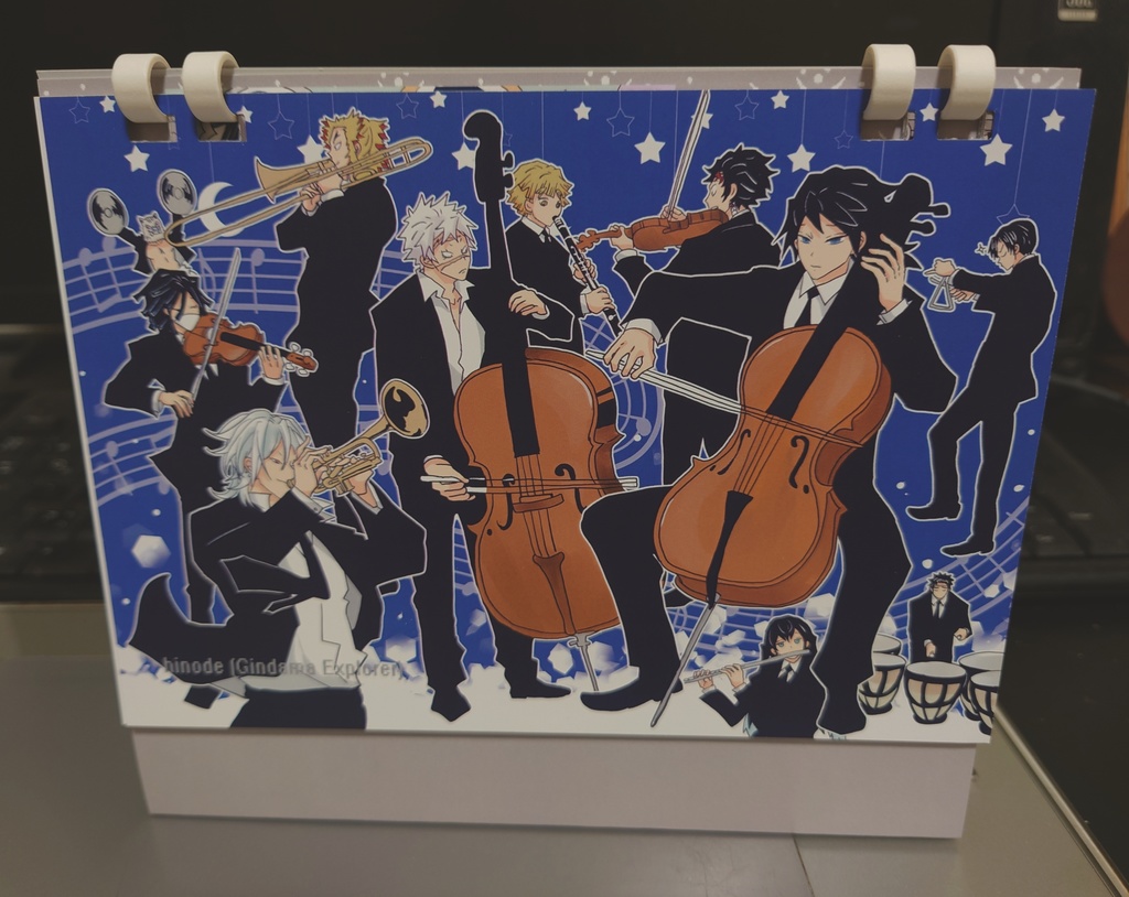 2026卓上カレンダーとうま年お守り干支チャーム