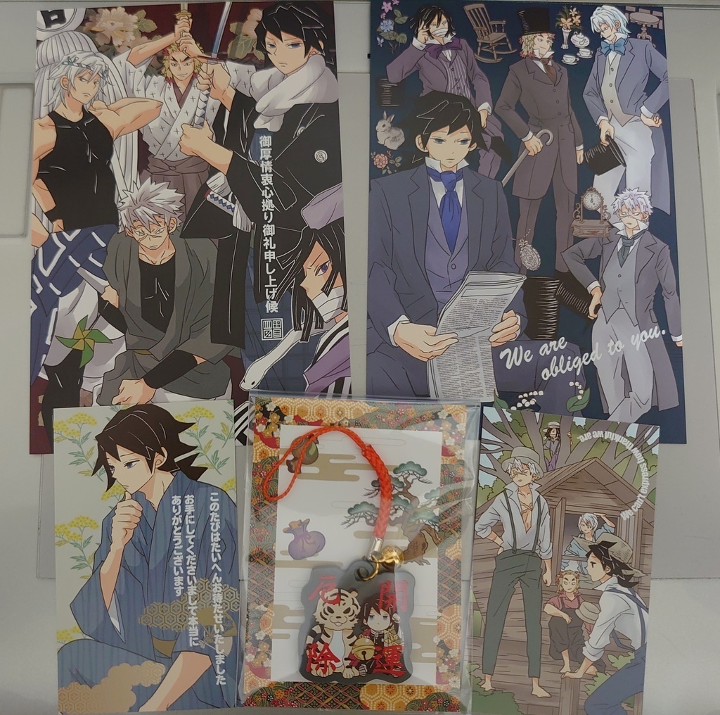 2026卓上カレンダーとうま年お守り干支チャーム