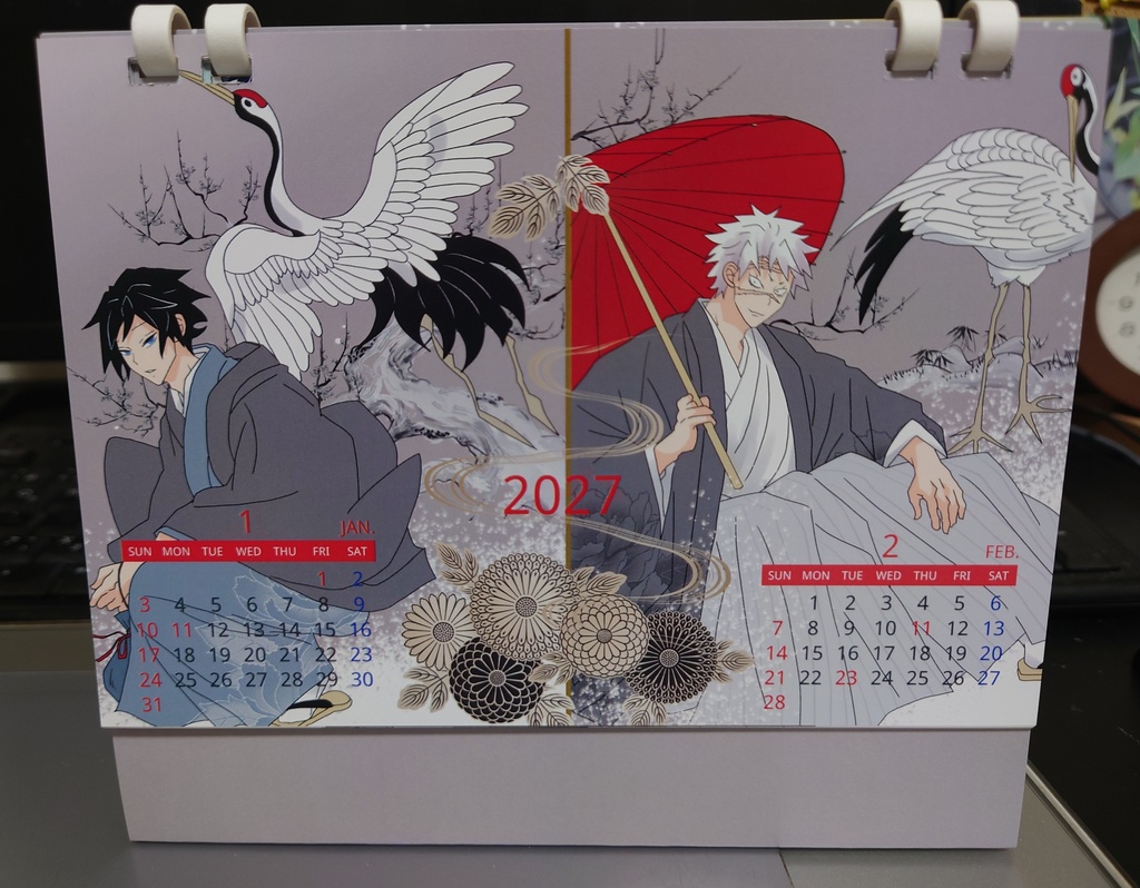 2026卓上カレンダーとうま年お守り干支チャーム
