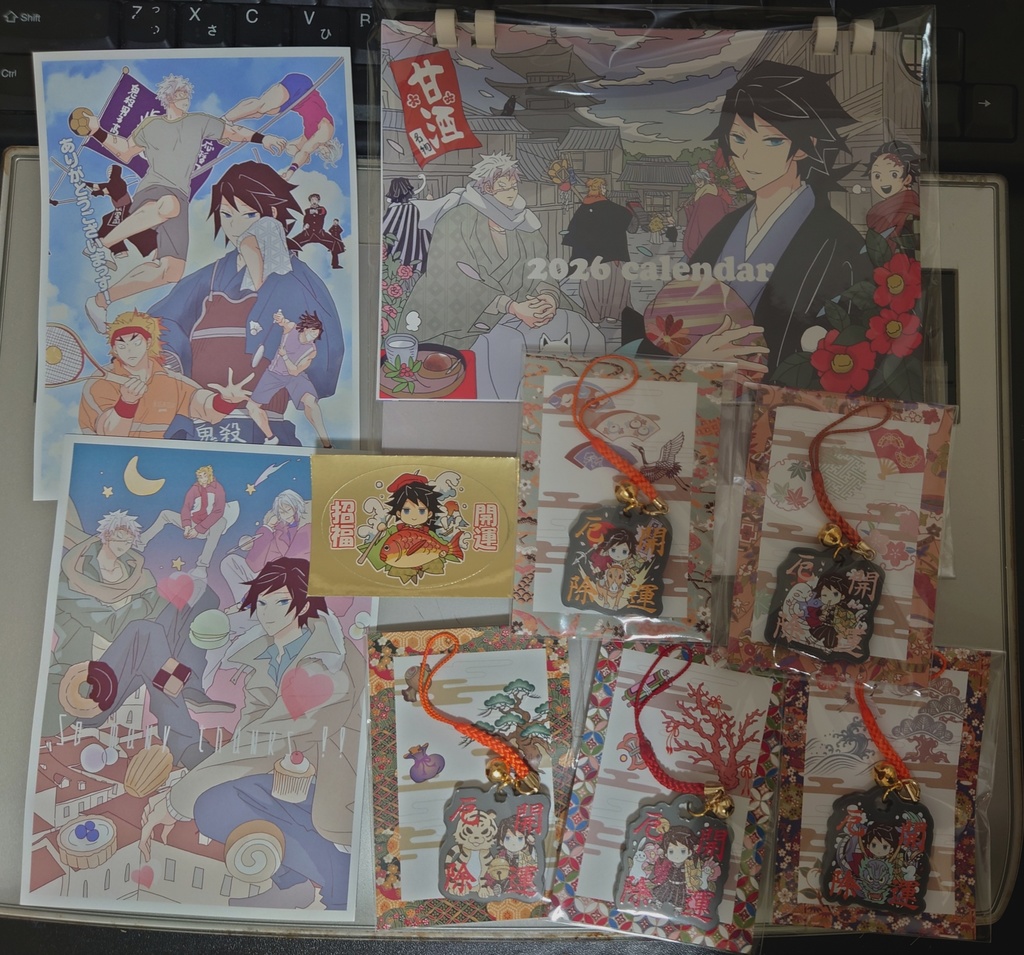 2026卓上カレンダーとうま年お守り干支チャーム