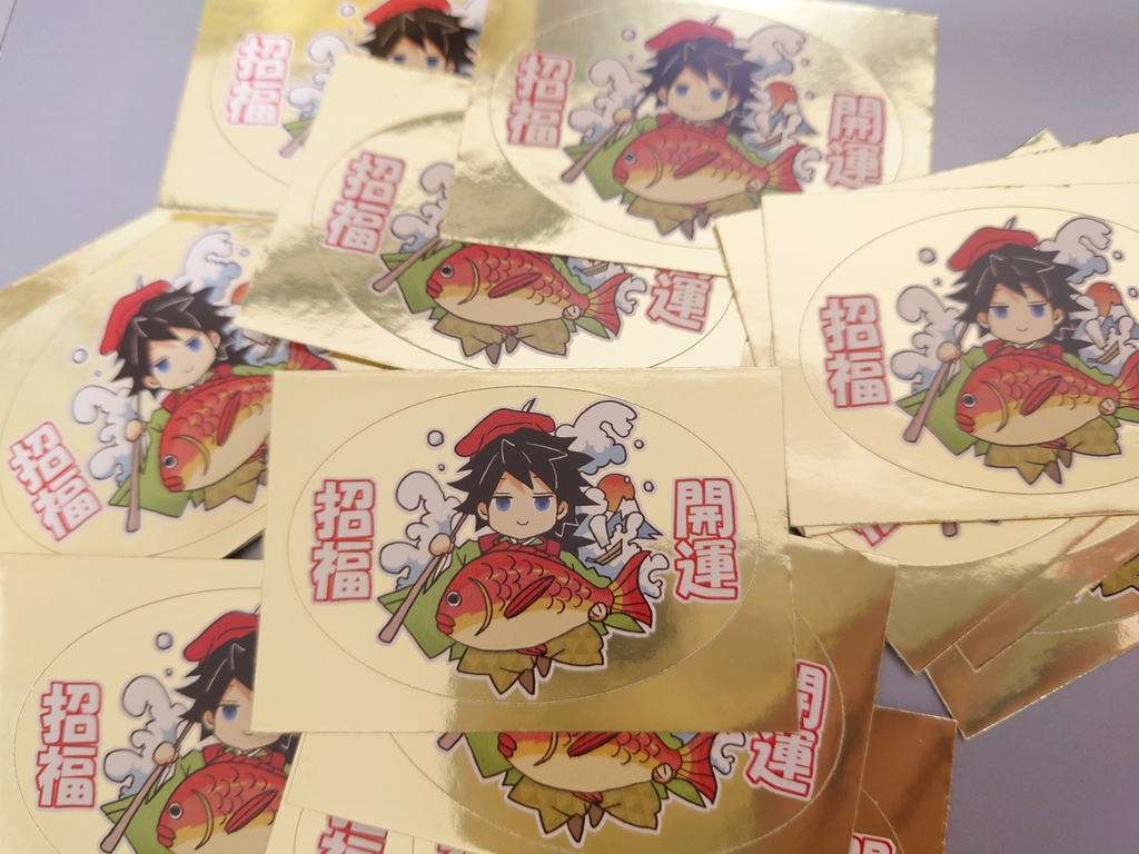 2026卓上カレンダーとうま年お守り干支チャーム