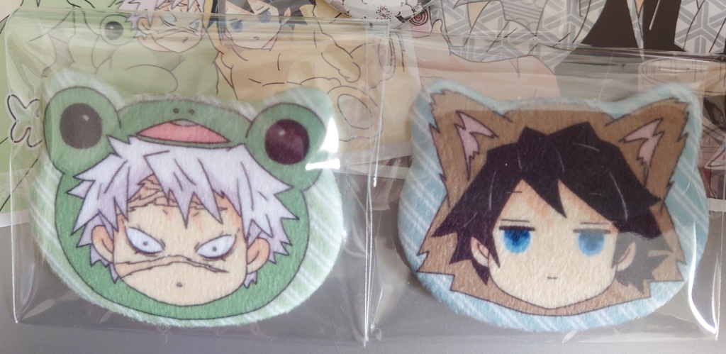 2025さね誕記念・期間限定ページ