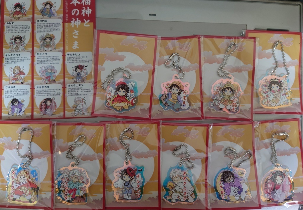 七福神&神さまチャーム<2026お正月追加版>