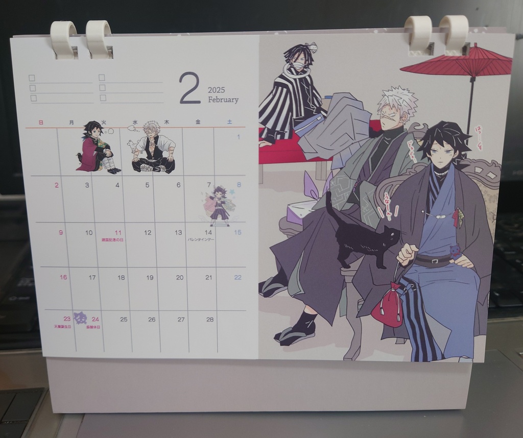 【期間限定】再販とアウトレットのページ