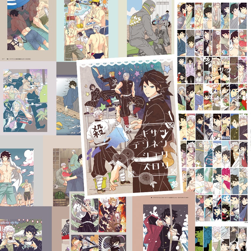 【期間限定】再販とアウトレットのページ