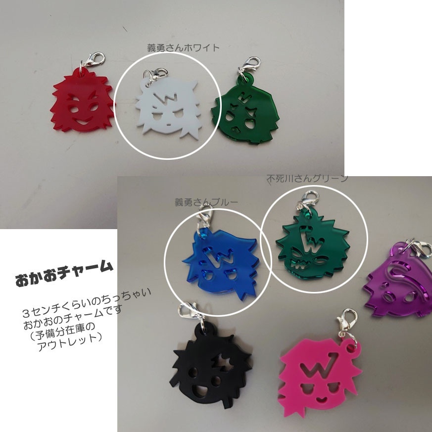 【期間限定】再販とアウトレットのページ