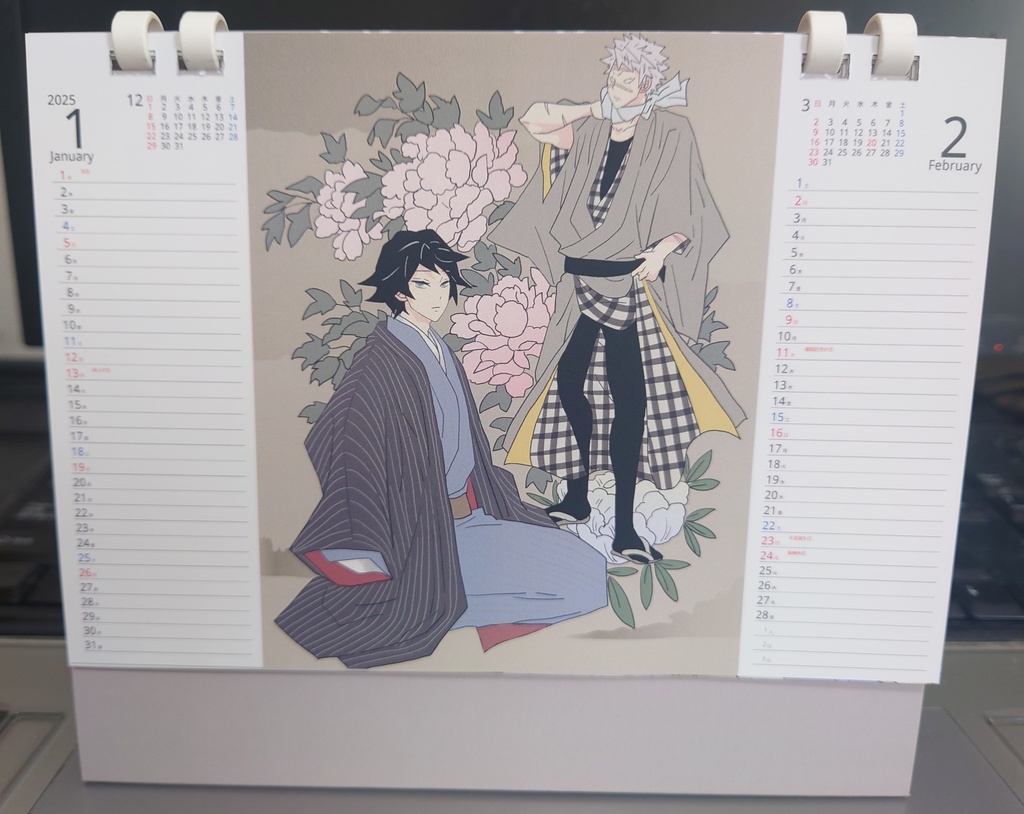 【期間限定】再販とアウトレットのページ